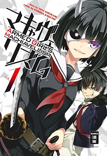 Armed Girl's Machiavellism 01 von Egmont Manga